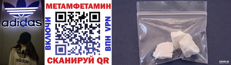 АМФ VHQ  цена наркотик  KRAKEN ТОР  Елец 