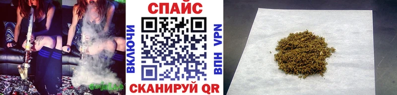 БУТИРАТ 99%  Елец 