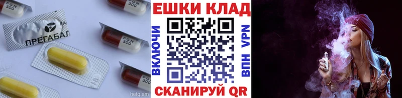 Экстази ешки darknet как зайти Елец
