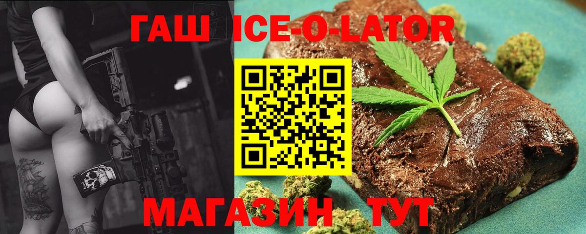  Кокаин Елец