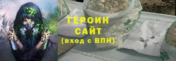 mix Снежинск