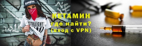твердый Вязьма