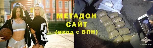 твердый Вязьма
