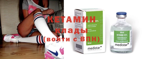 твердый Вязьма