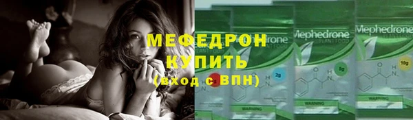 твердый Вязьма
