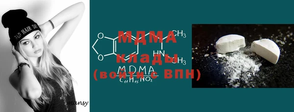 твердый Вязьма