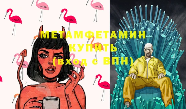 твердый Вязьма