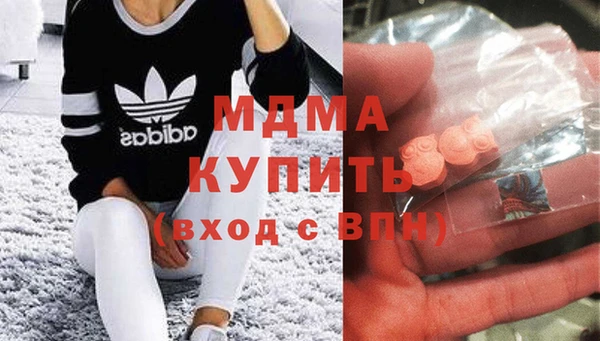 mix Снежинск
