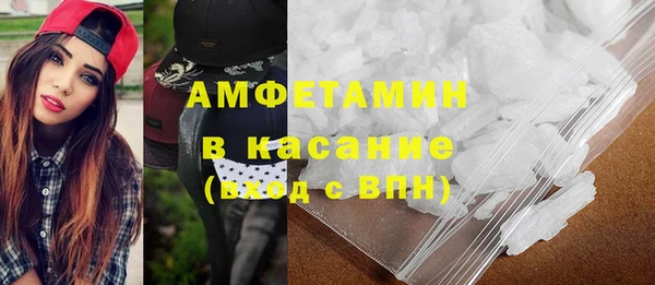 твердый Вязьма