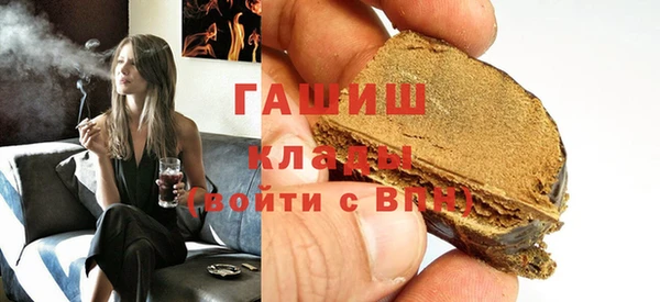 твердый Вязьма