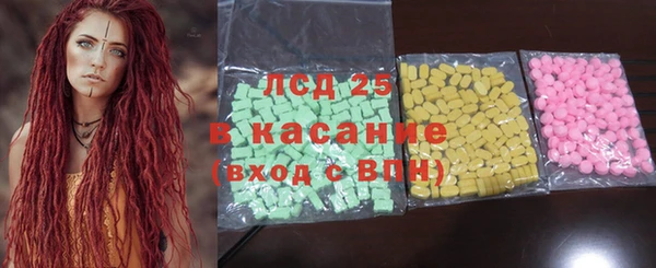 твердый Вязьма