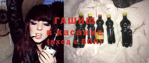 твердый Вязьма