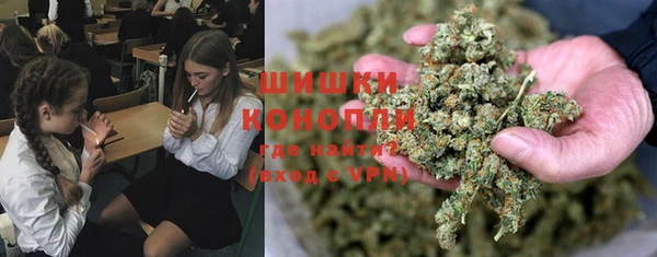 бутик Снежногорск