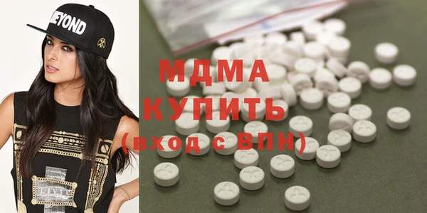 спайс Вяземский