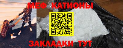 марки nbome Гатчина