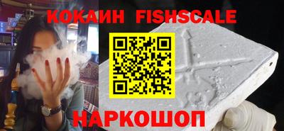 ALPHA-PVP Гай
