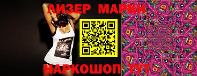 трава Гагарин