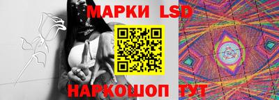 марки nbome Гатчина