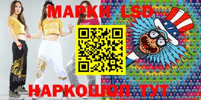 трава Гагарин