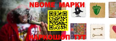ALPHA-PVP Гай