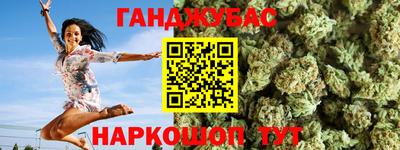 трава Гагарин