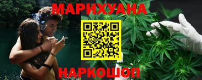 марки nbome Гатчина