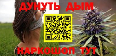 ALPHA-PVP Гай