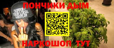 марки nbome Гатчина