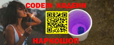 ALPHA-PVP Гай