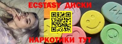 марки nbome Гатчина