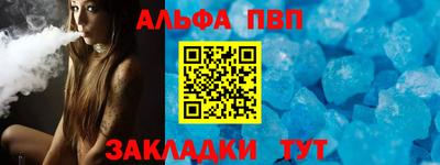марки nbome Гатчина