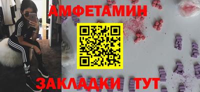 ALPHA-PVP Гай