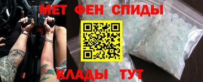 трава Гагарин