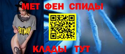 марки nbome Гатчина