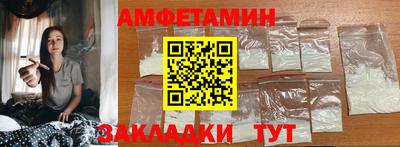 марки nbome Гатчина