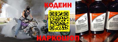 трава Гагарин