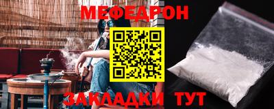 марки nbome Гатчина