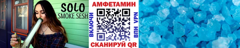 продажа наркотиков  Елец  МЕТАМФЕТАМИН Декстрометамфетамин 99.9% 
