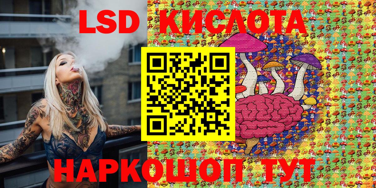 Марки NBOMe 1,5мг  Вход с VPN  Елец  Марки N-bome  дарнет шоп  Марки NBOMe 1,5мг 